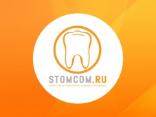 STOMCOM.RU - Интернет-магазин стоматологических материалов и оборудования.