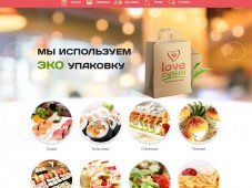 Интернет-магазин Love Sushi