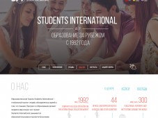 studinter.com