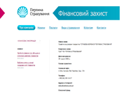 Страховая компания "ПЕРЛИНА СТРАХУВАННЯ" Страховая компания "ПЕРЛИНА СТРАХУВАННЯ"