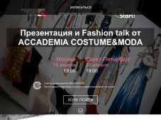 Accademia Costume&Moda Lection