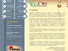 Корпоративный сайт компании «Венком»