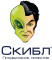 Скибл