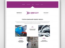 Официальный сайт Группы компаний «ENERGY»