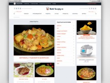 Кулинарный портал Multi-Recepty.ru