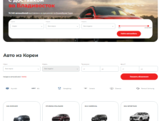 ДИЛЕР ДВ