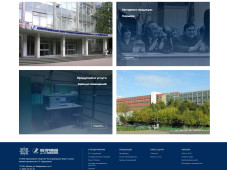 Официальный сайт АО "КБточмаш им. А.Э. Нудельмана"