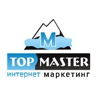 Студия интернет маркетинга "TopMaster"