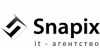 IT-агентство Snapix
