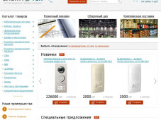 Интернет-магазин электрики ЭлТех