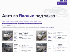 TOKAI-AUTO.RU