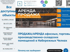 EUROGROUP