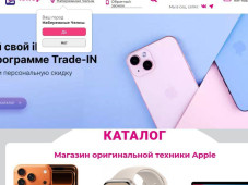 iShop