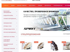 РФ-Спорт