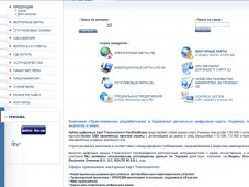 Transnavi.com