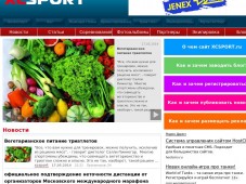 XCsport.ru - спортивный информационный портал